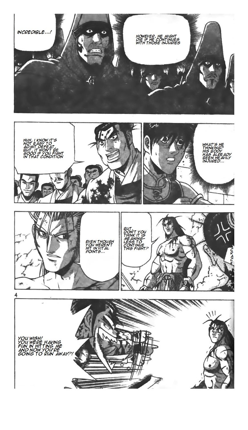 Ruler of the Land Chapter 212 - Page 4
