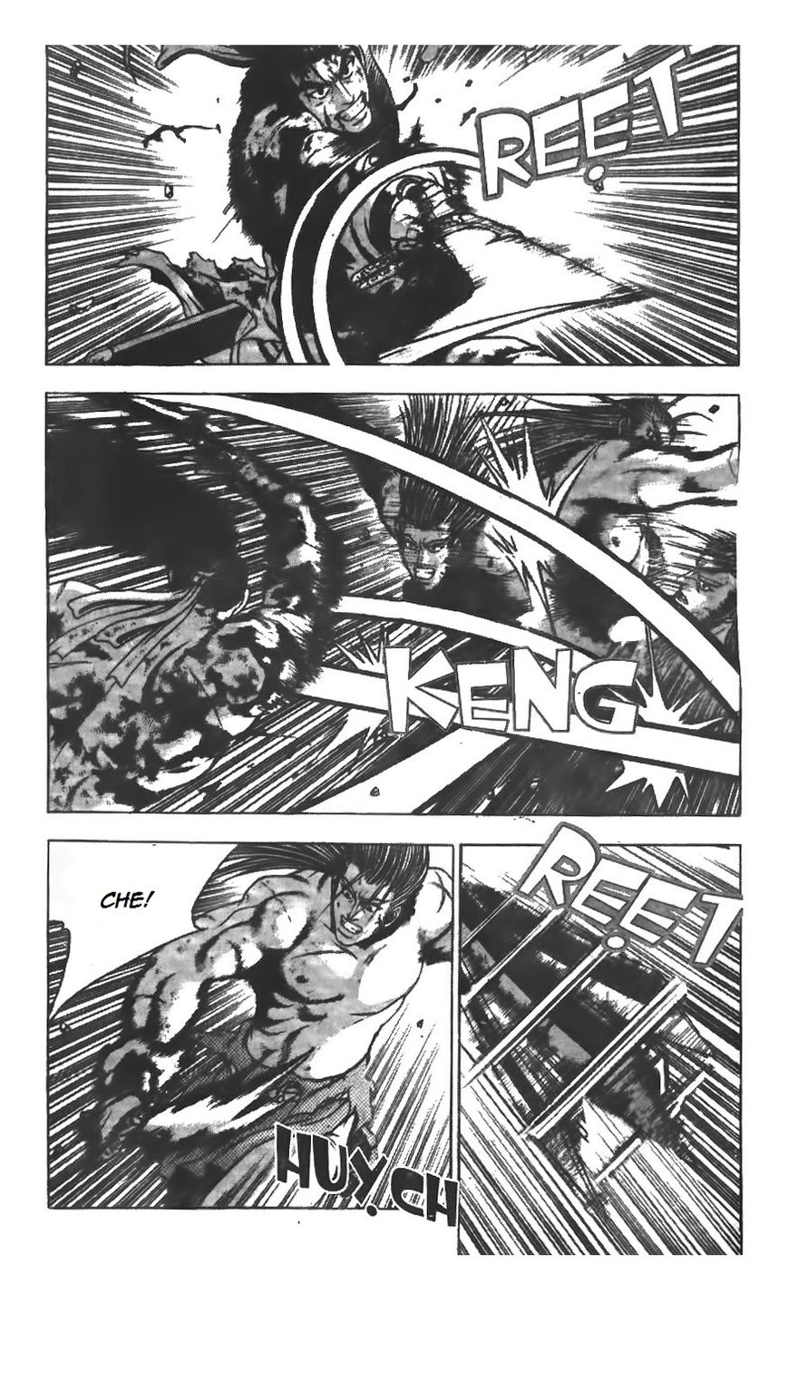 Ruler of the Land Chapter 212 - Page 8