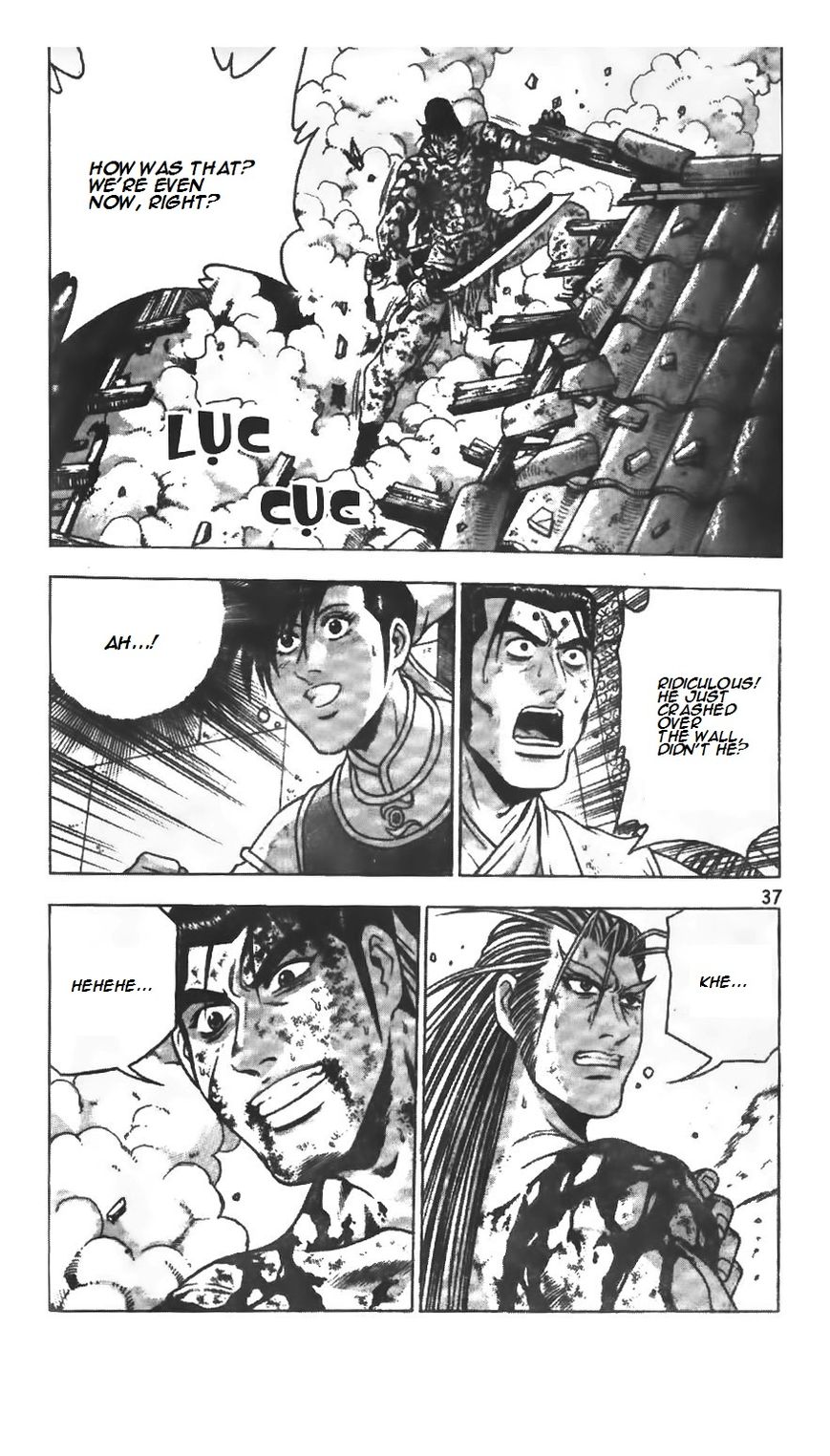 Ruler of the Land Chapter 213 - Page 3