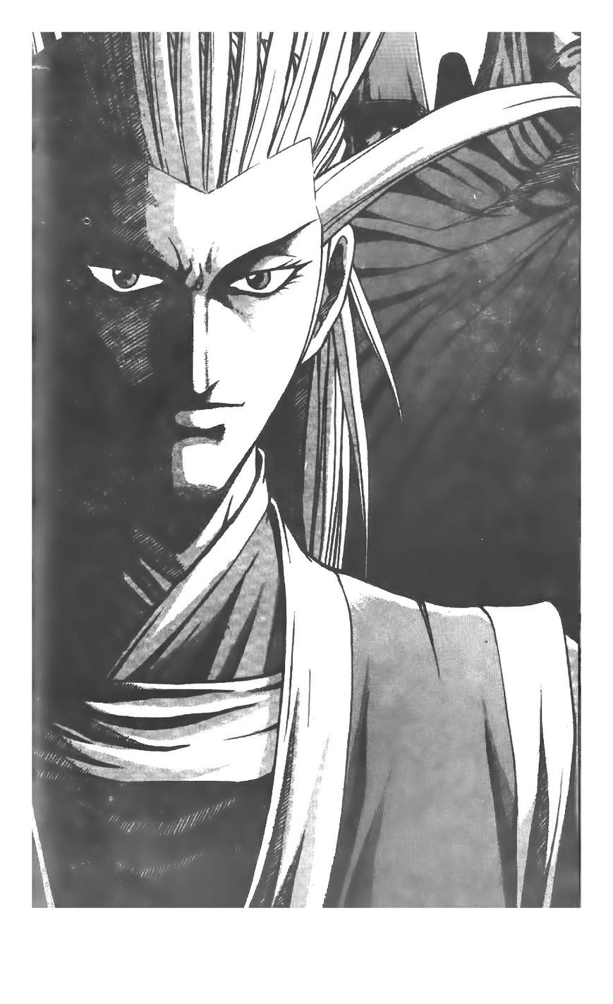 Ruler of the Land Chapter 214 - Page 1
