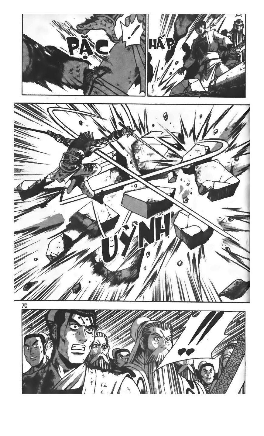 Ruler of the Land Chapter 214 - Page 13