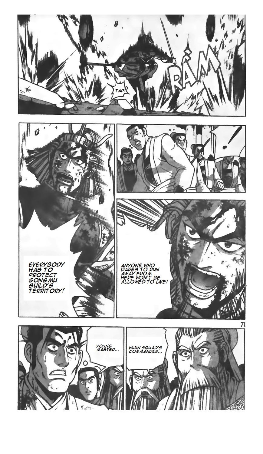 Ruler of the Land Chapter 214 - Page 14