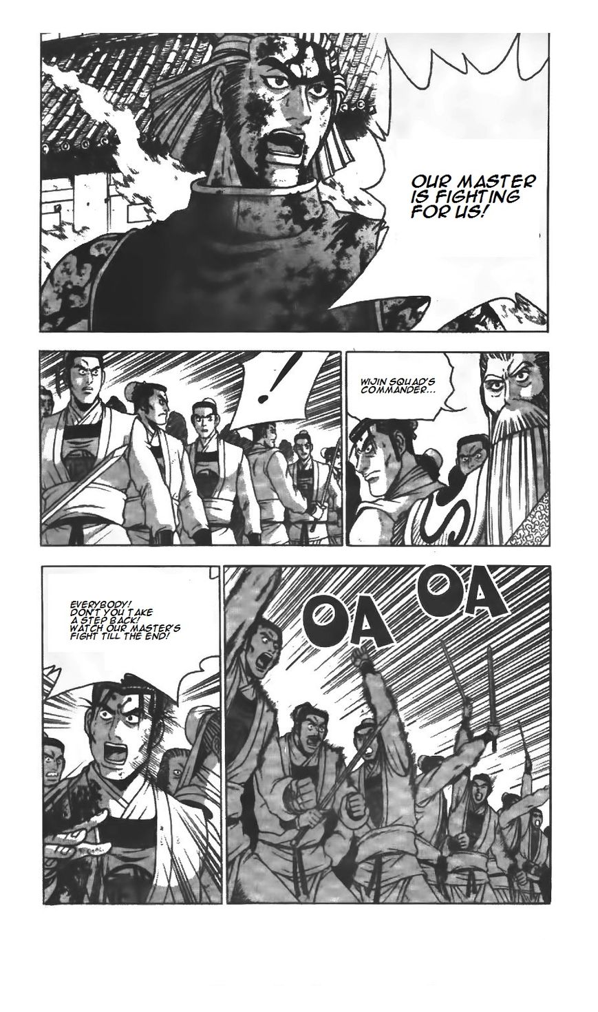 Ruler of the Land Chapter 214 - Page 15