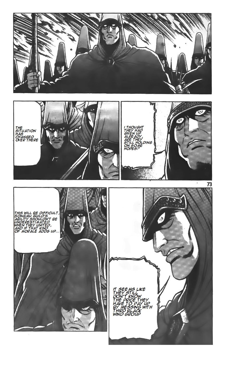Ruler of the Land Chapter 214 - Page 16