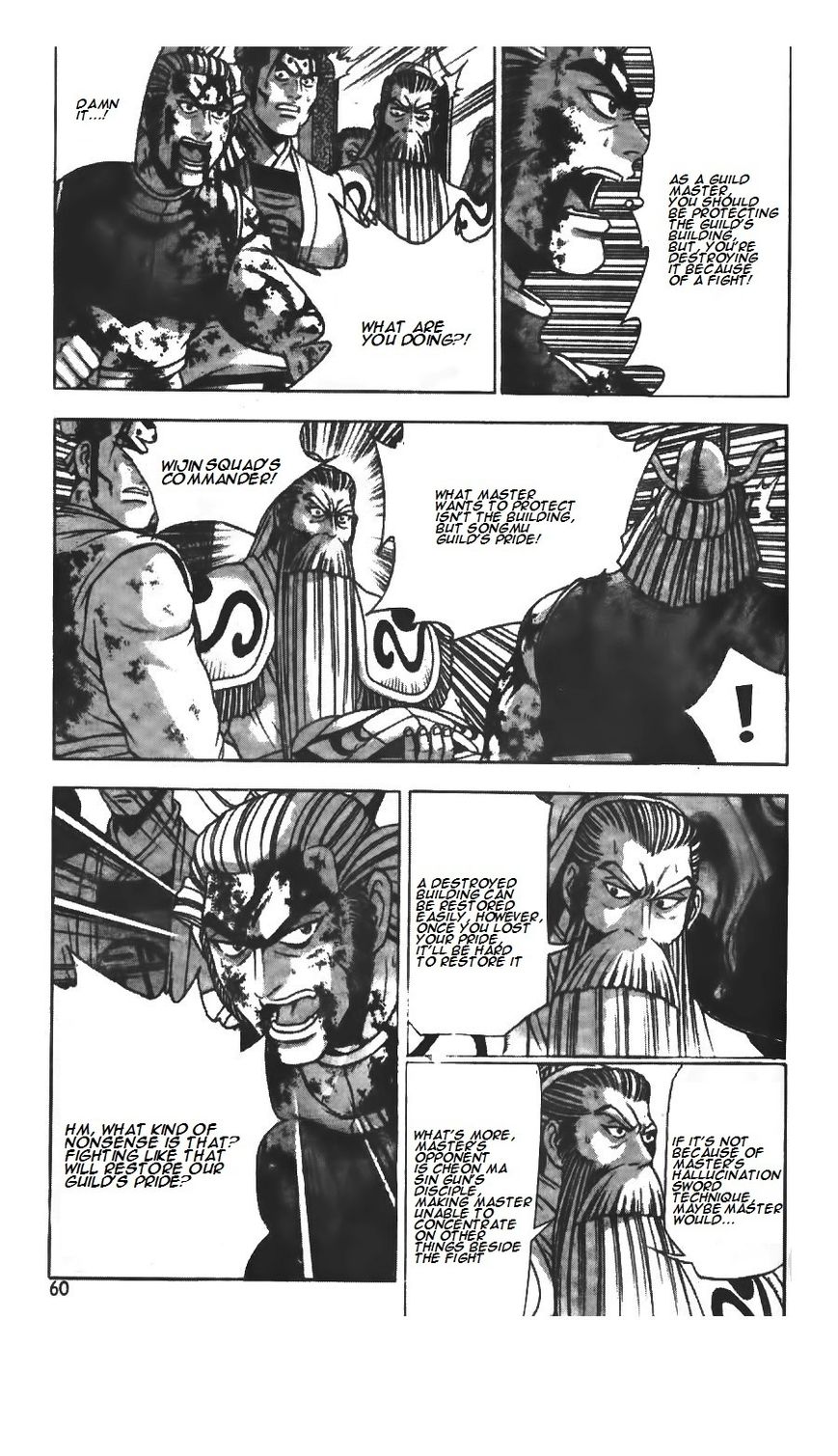 Ruler of the Land Chapter 214 - Page 3