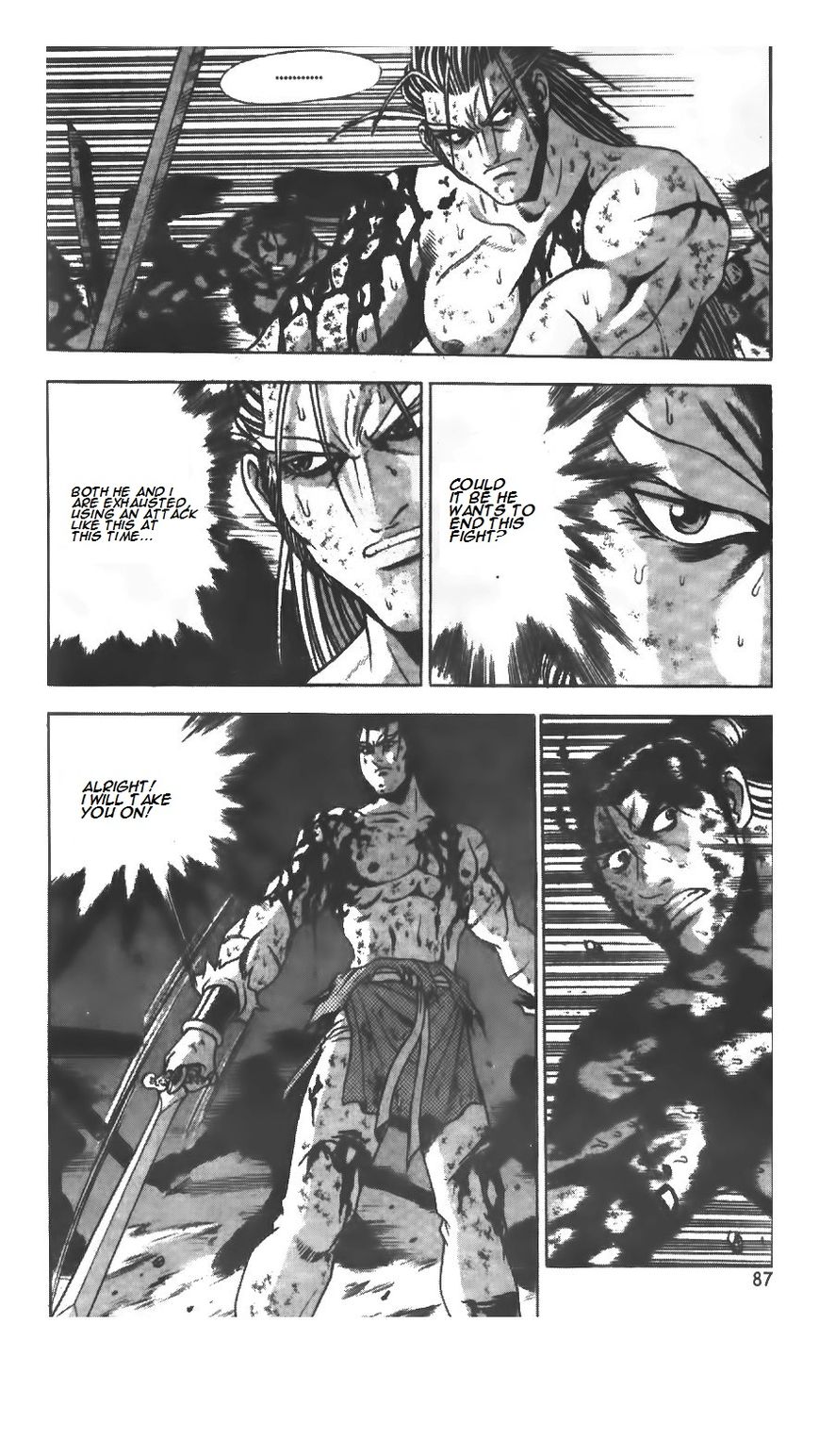 Ruler of the Land Chapter 214 - Page 28