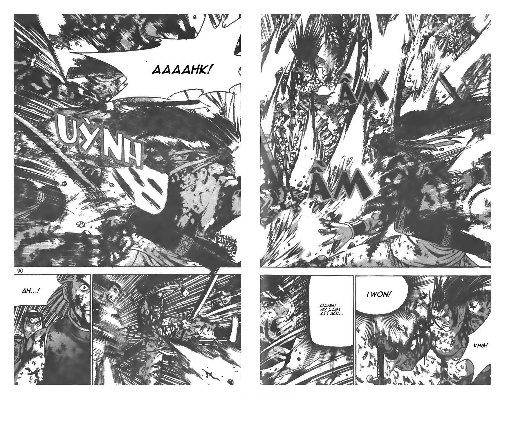 Ruler of the Land Chapter 214 - Page 31