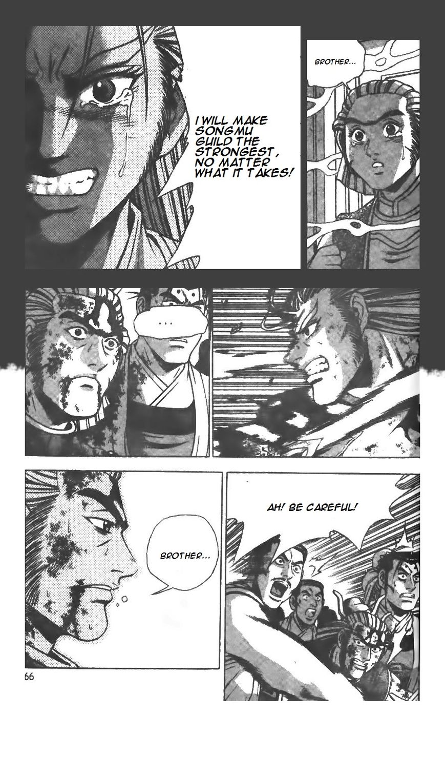 Ruler of the Land Chapter 214 - Page 9