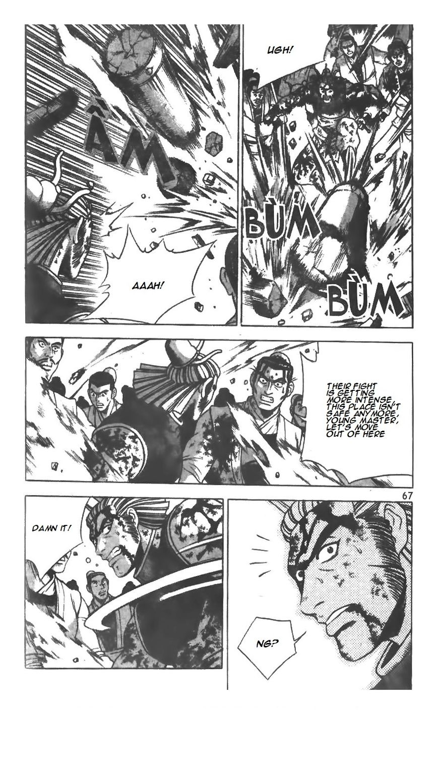 Ruler of the Land Chapter 214 - Page 10