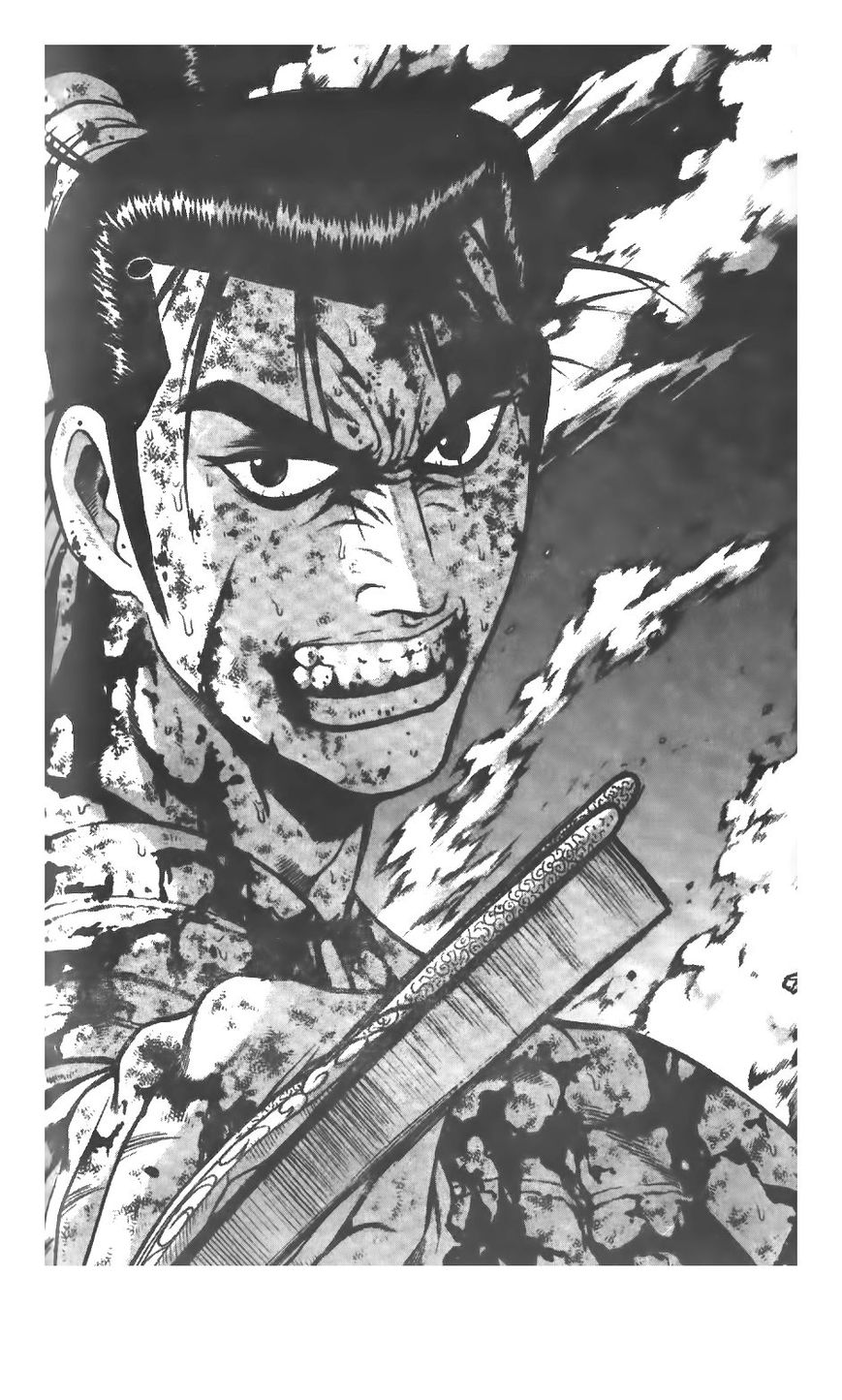 Ruler of the Land Chapter 215 - Page 1