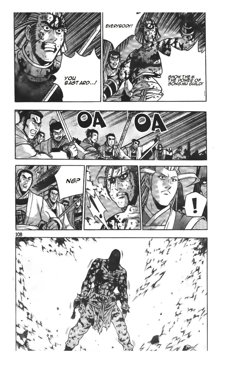 Ruler of the Land Chapter 215 - Page 13