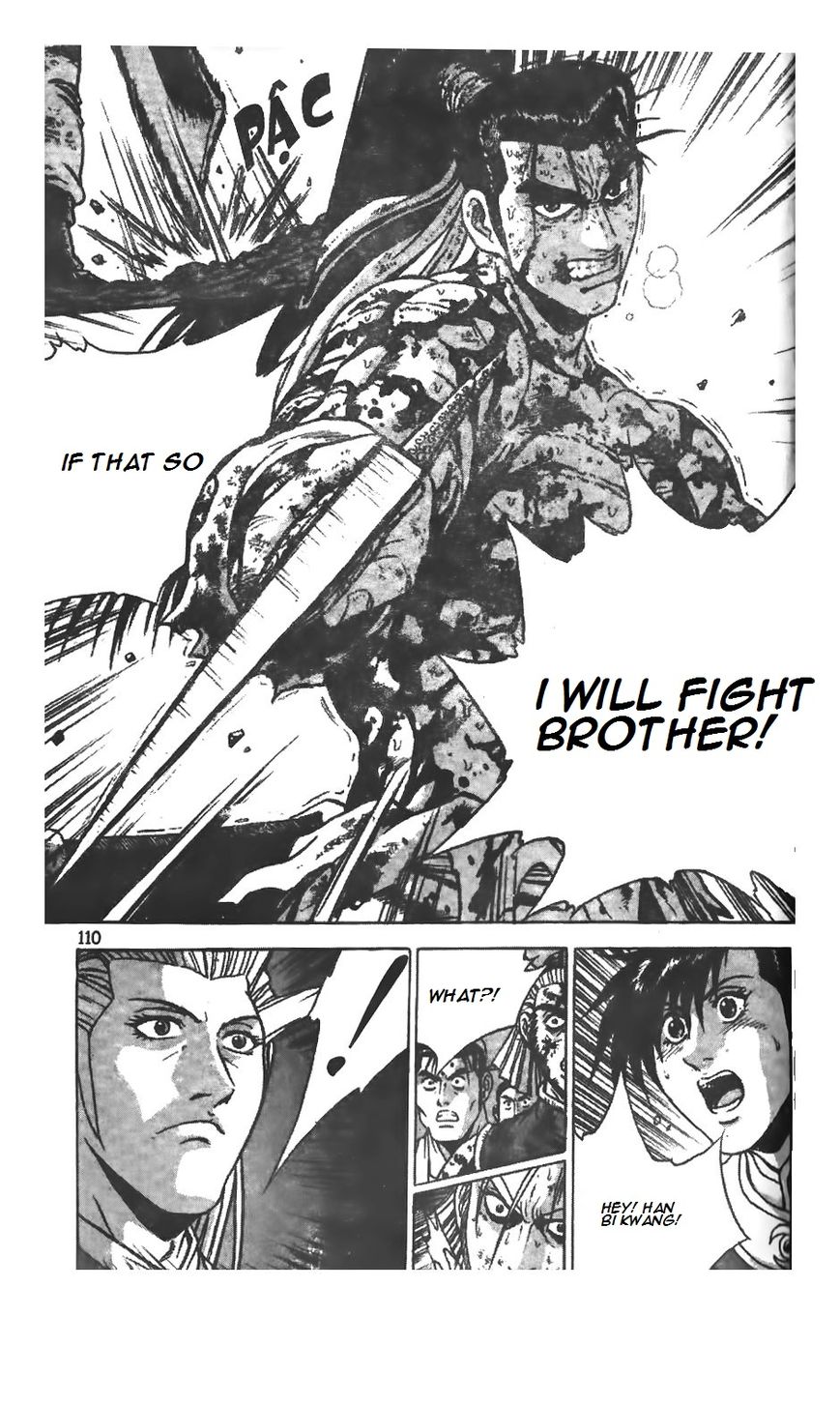 Ruler of the Land Chapter 215 - Page 15