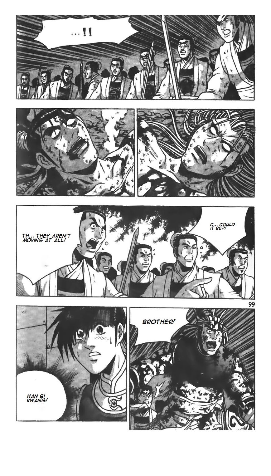Ruler of the Land Chapter 215 - Page 4