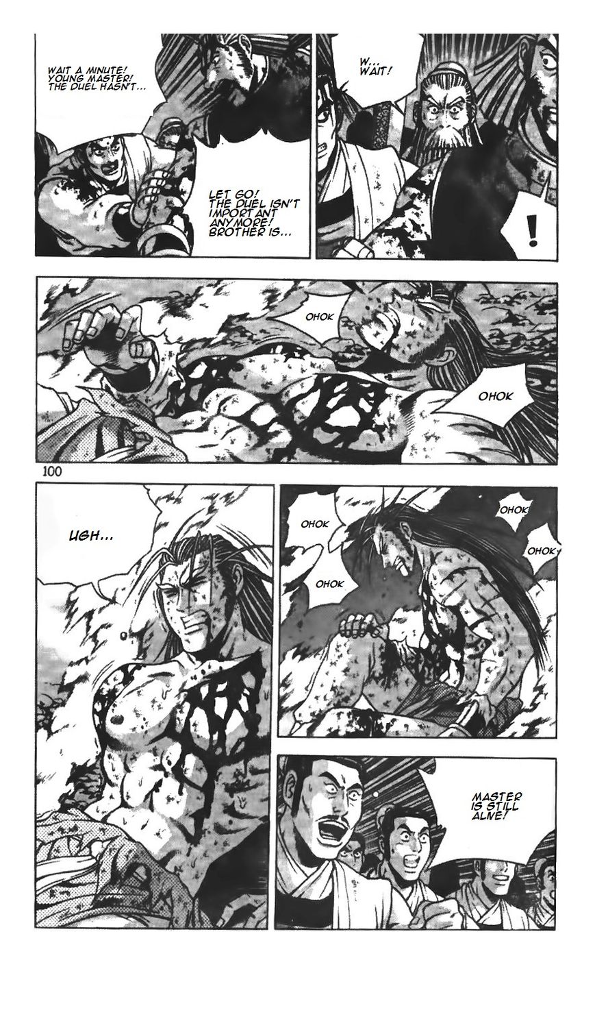 Ruler of the Land Chapter 215 - Page 5