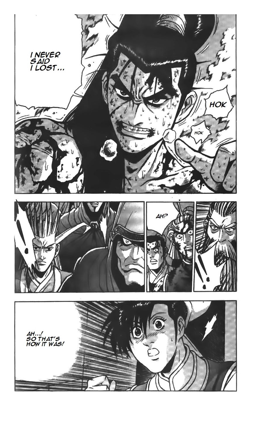 Ruler of the Land Chapter 215 - Page 10