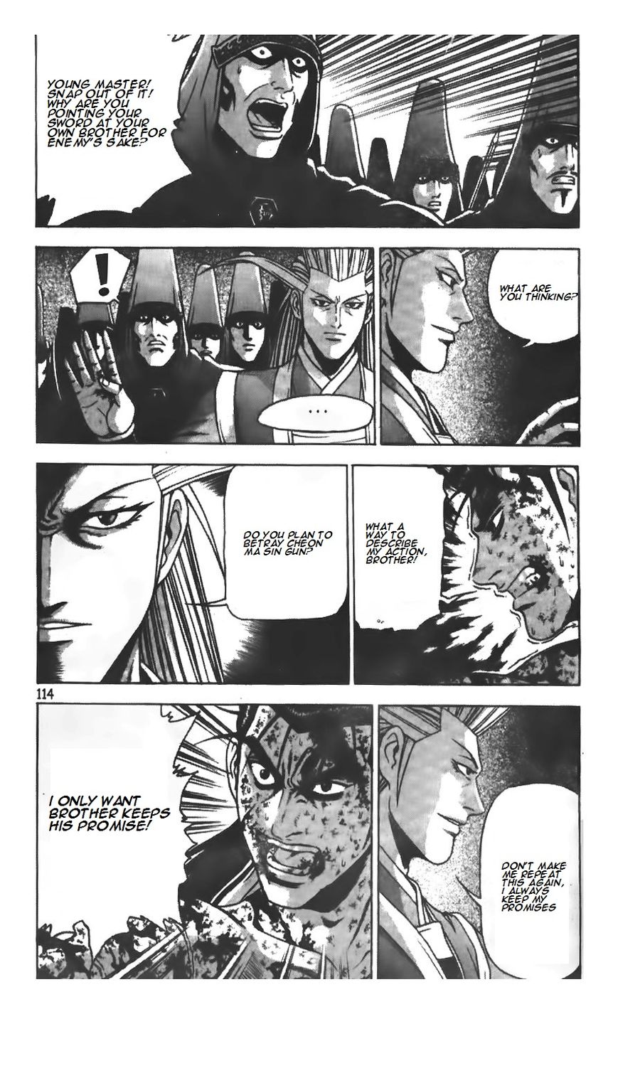 Ruler of the Land Chapter 216 - Page 2