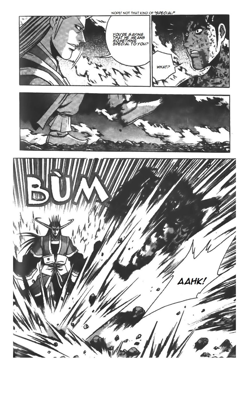 Ruler of the Land Chapter 216 - Page 11