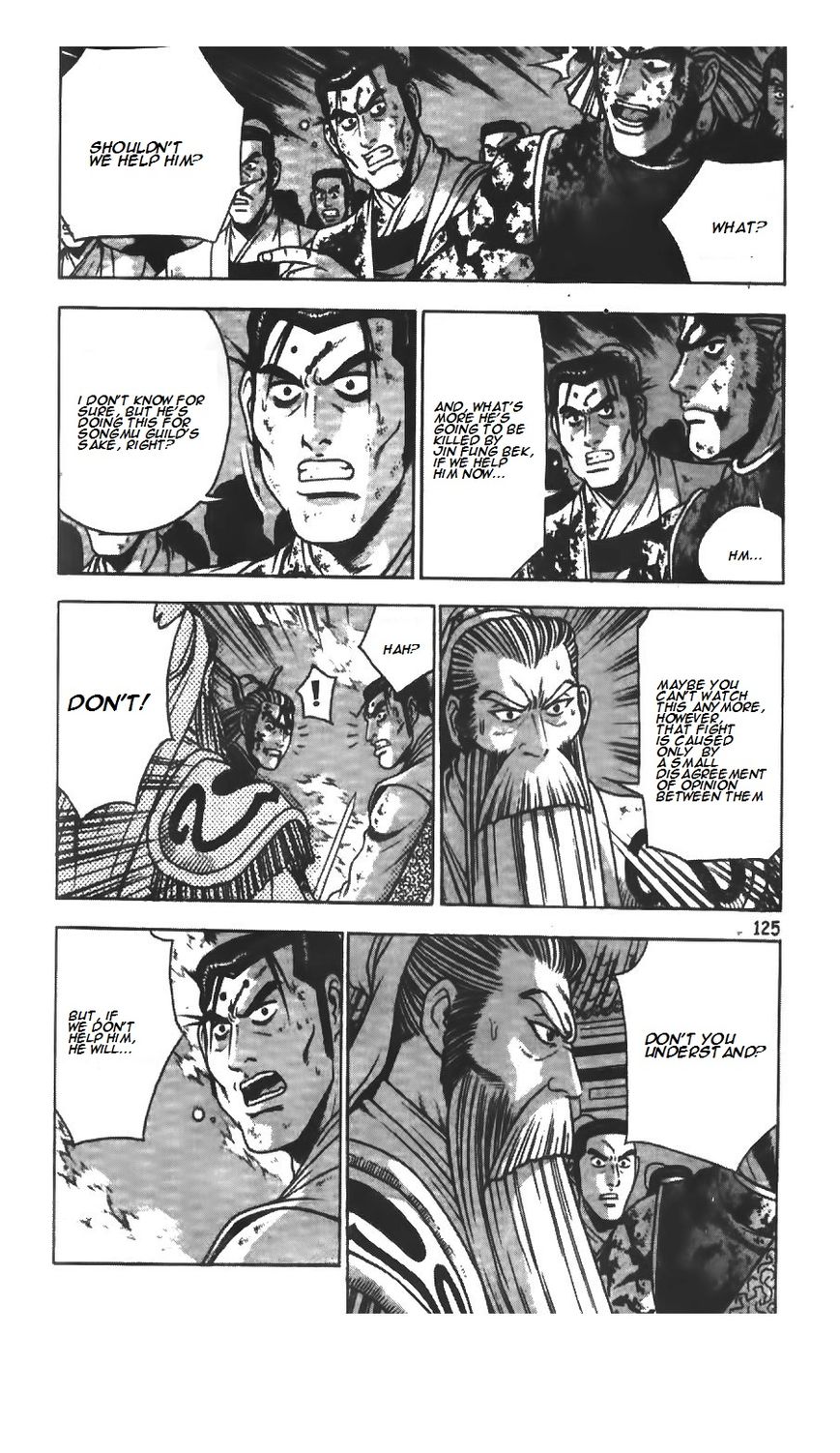 Ruler of the Land Chapter 216 - Page 13