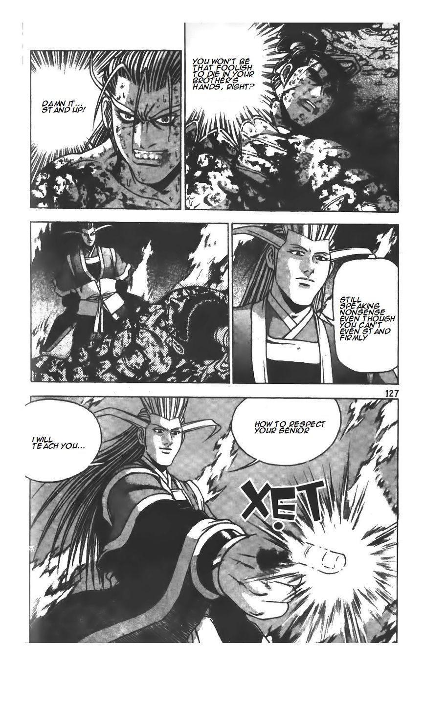 Ruler of the Land Chapter 216 - Page 15