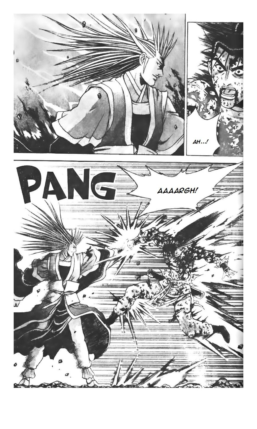Ruler of the Land Chapter 216 - Page 18