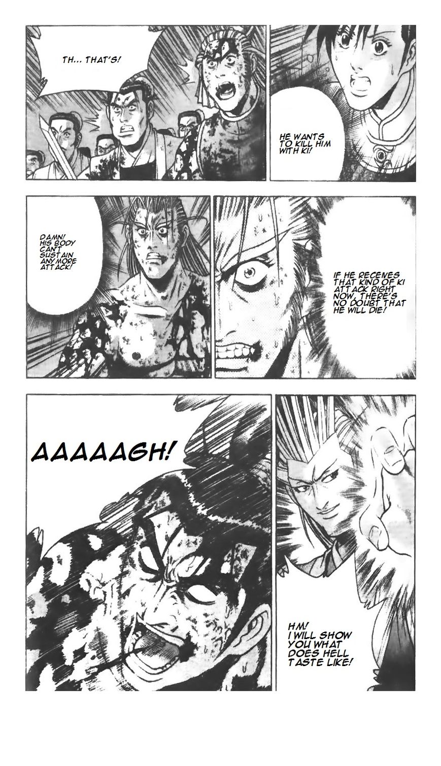 Ruler of the Land Chapter 216 - Page 19