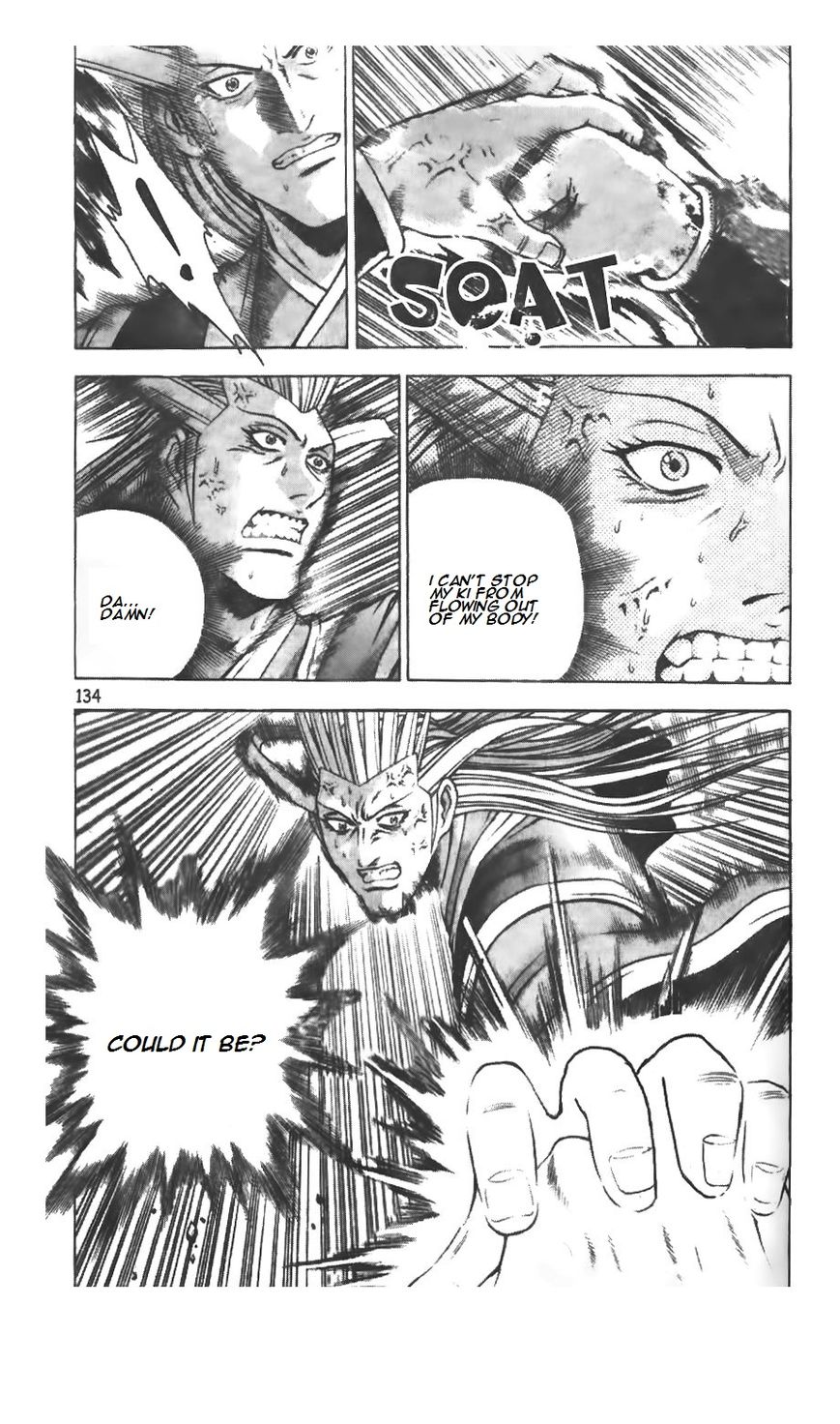Ruler of the Land Chapter 216 - Page 22
