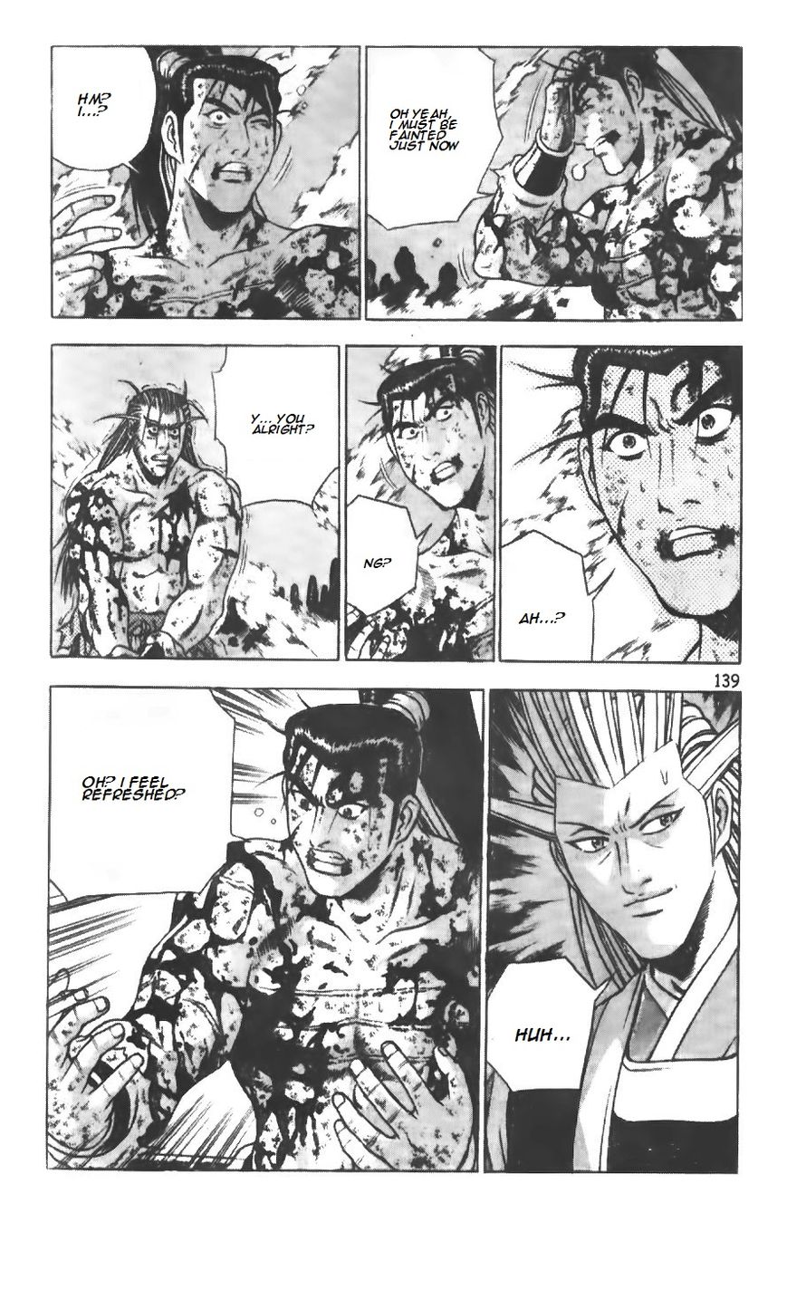 Ruler of the Land Chapter 216 - Page 27