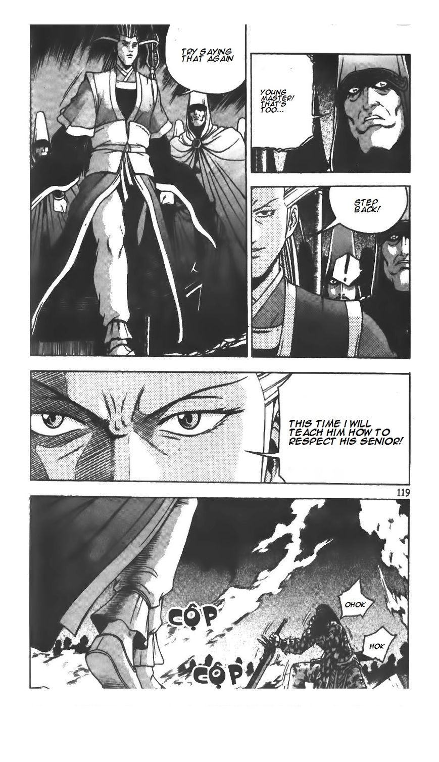 Ruler of the Land Chapter 216 - Page 7