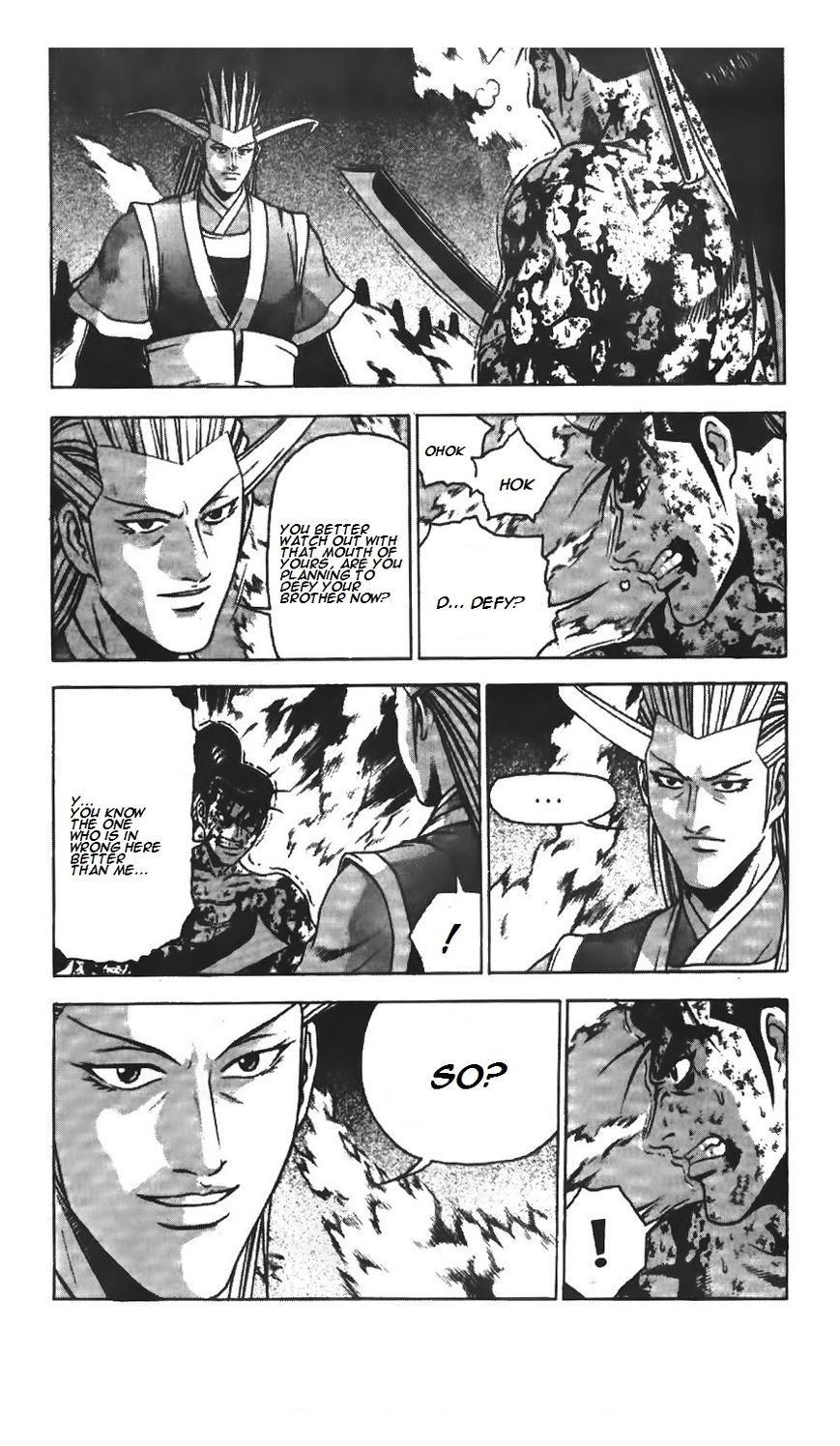 Ruler of the Land Chapter 216 - Page 8