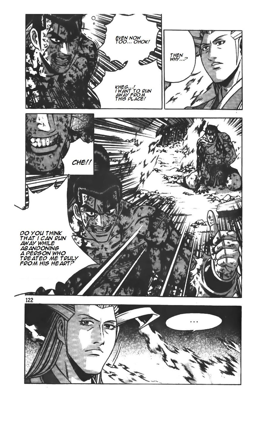 Ruler of the Land Chapter 216 - Page 10
