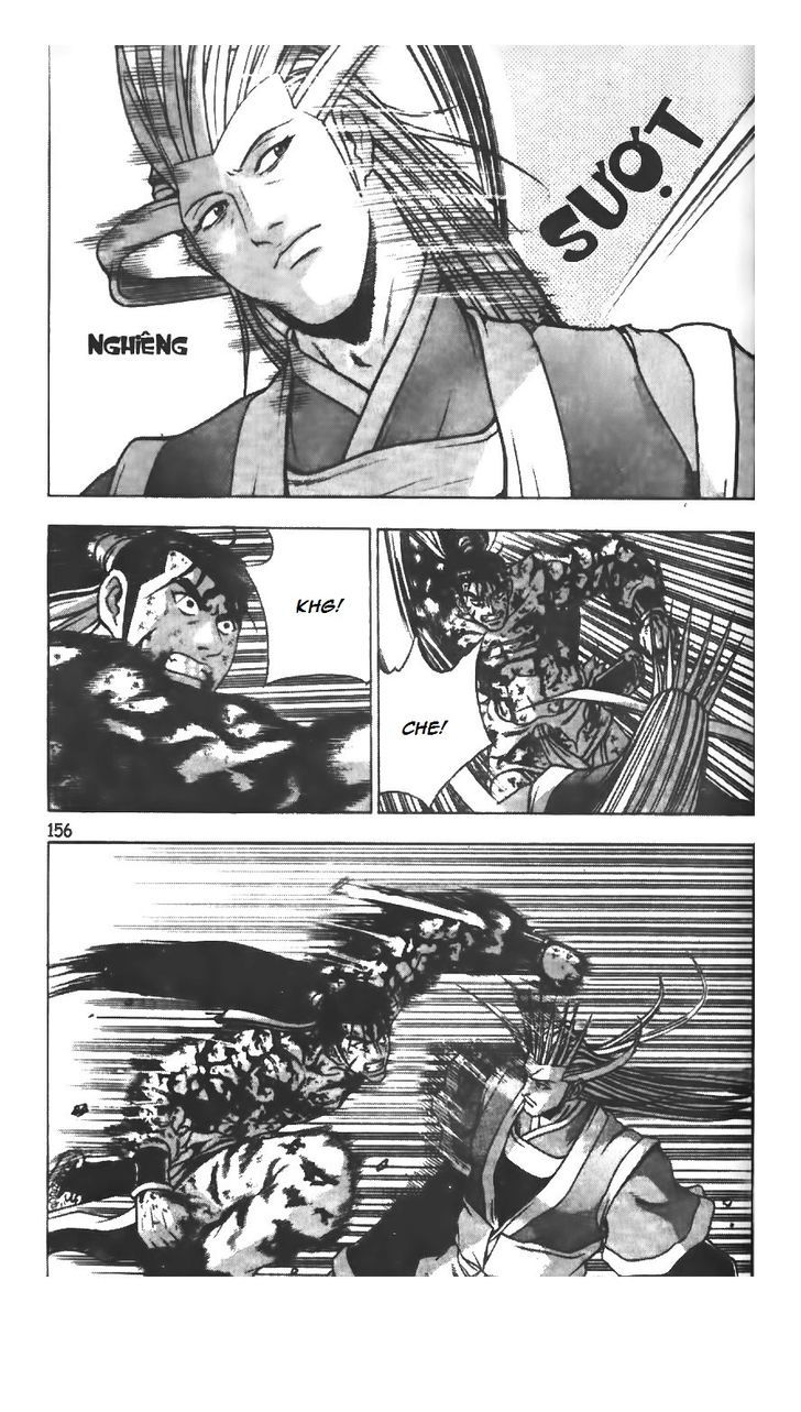 Ruler of the Land Chapter 217 - Page 15