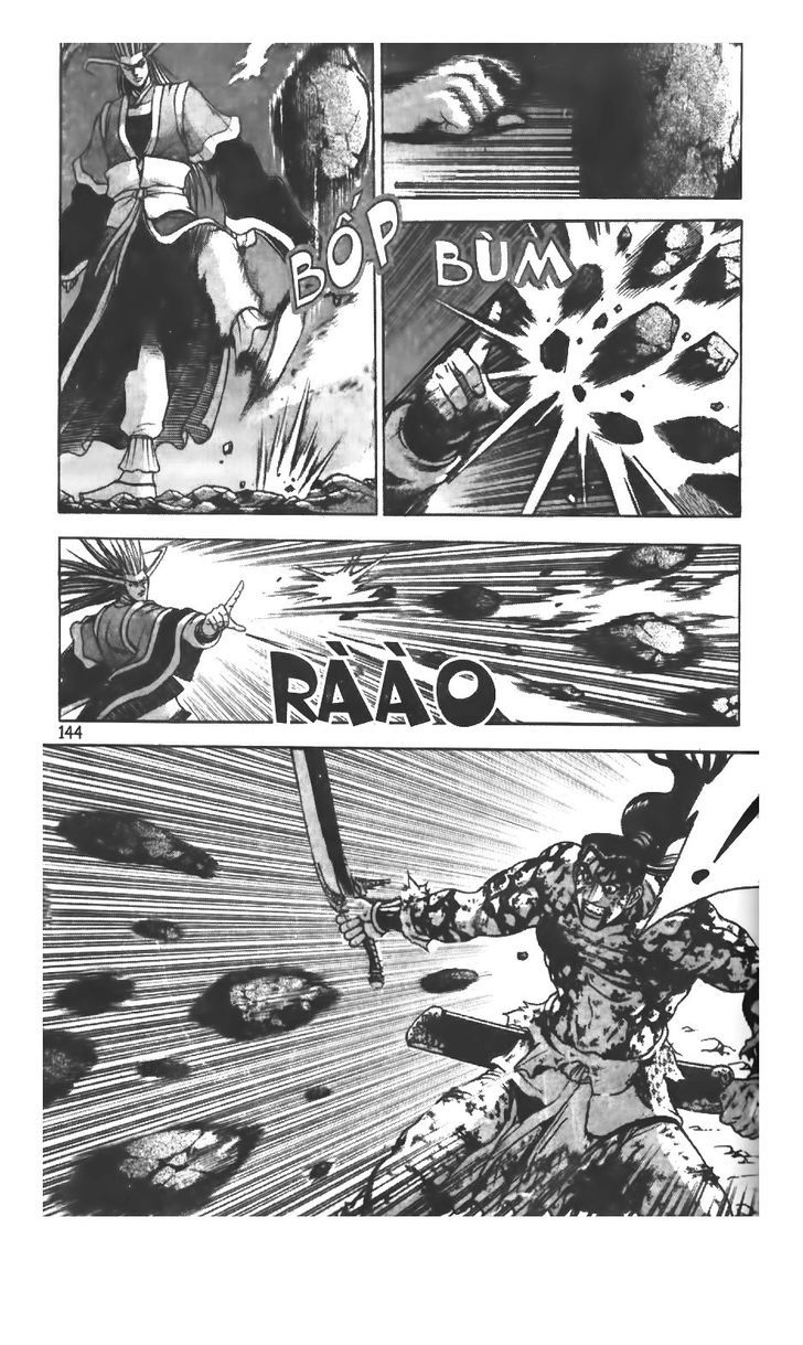 Ruler of the Land Chapter 217 - Page 3