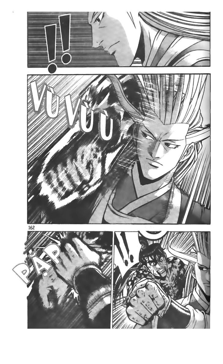 Ruler of the Land Chapter 217 - Page 21