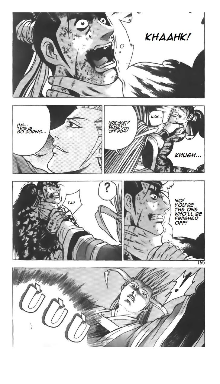 Ruler of the Land Chapter 217 - Page 24