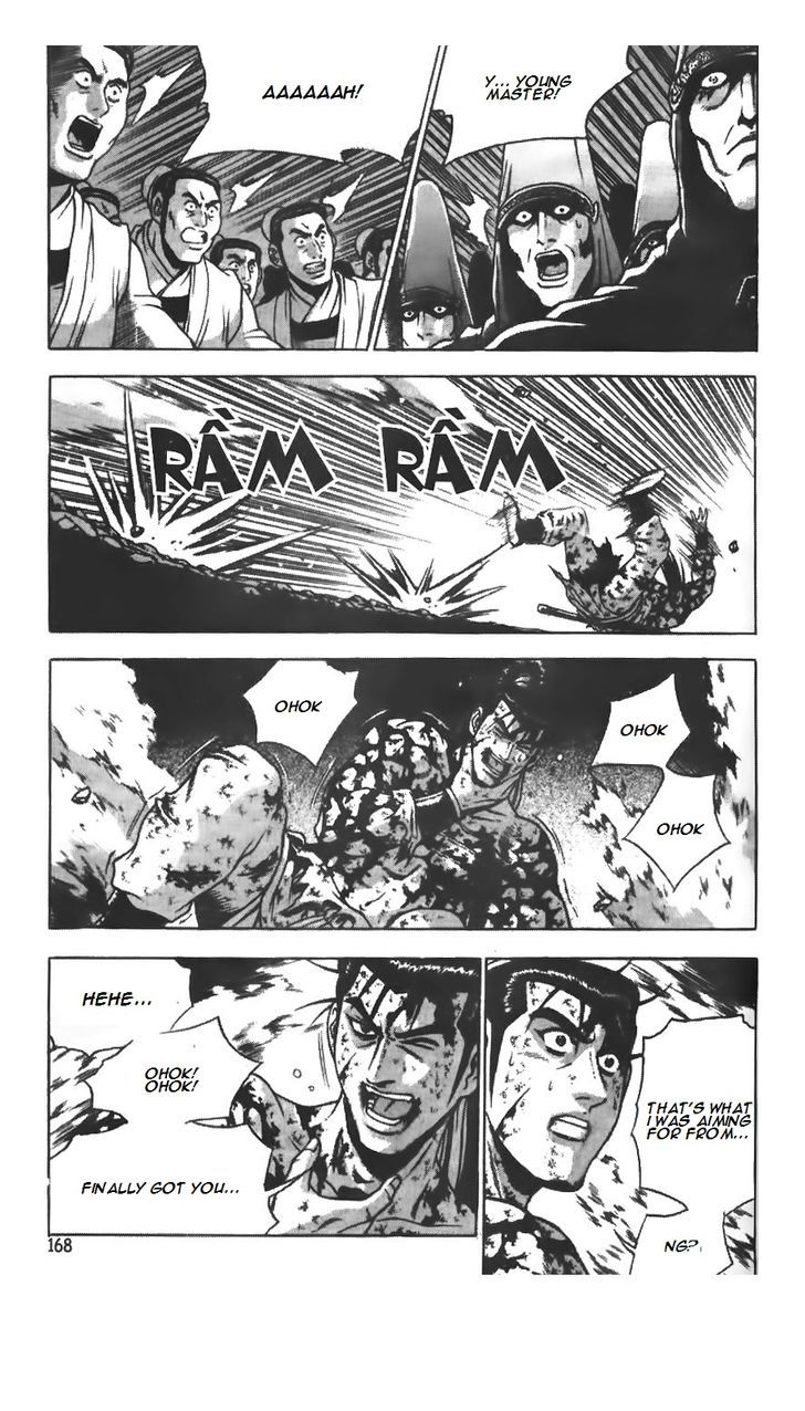 Ruler of the Land Chapter 217 - Page 26