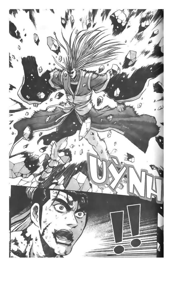 Ruler of the Land Chapter 217 - Page 28