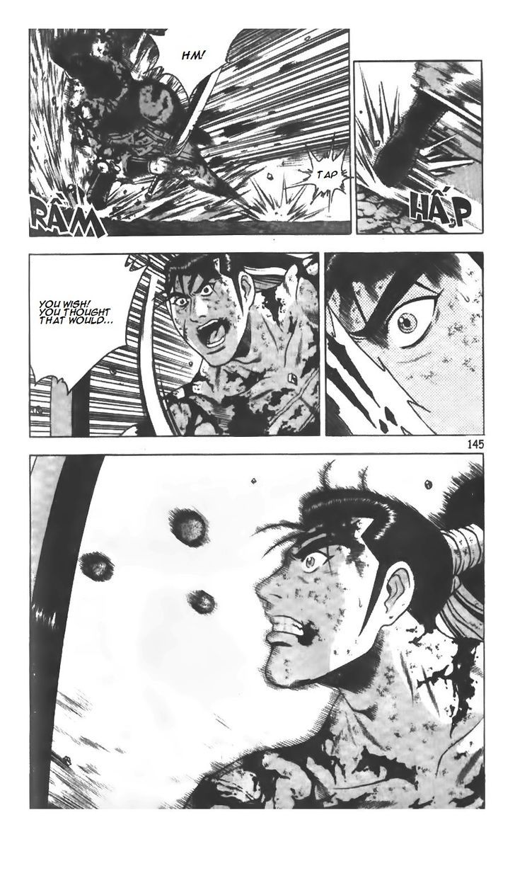 Ruler of the Land Chapter 217 - Page 4