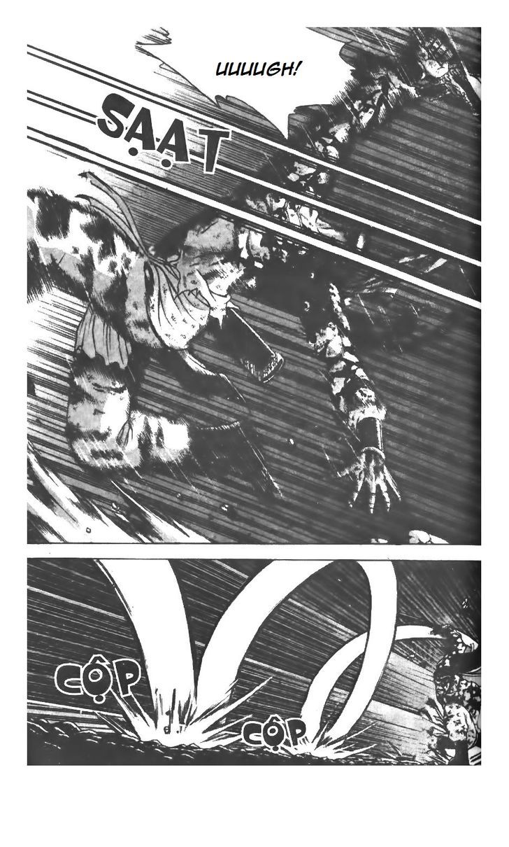 Ruler of the Land Chapter 217 - Page 5