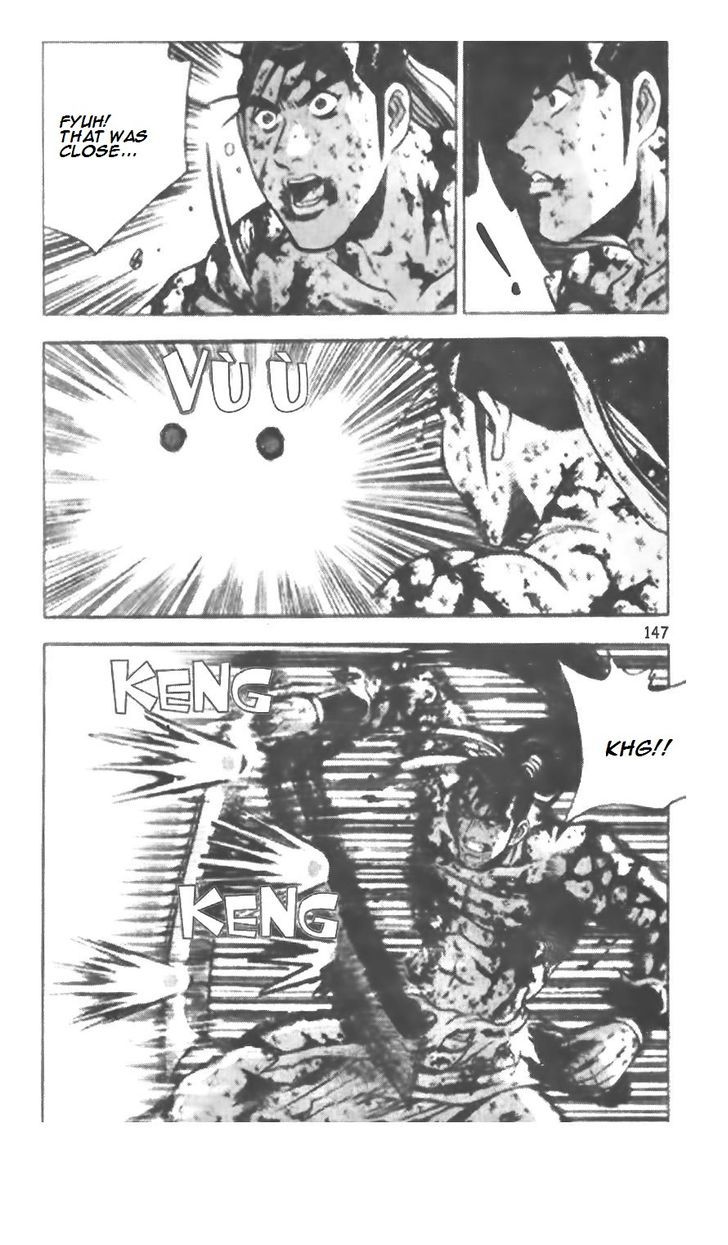 Ruler of the Land Chapter 217 - Page 6