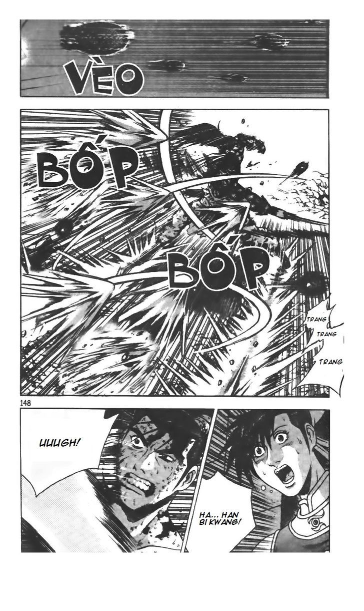 Ruler of the Land Chapter 217 - Page 7