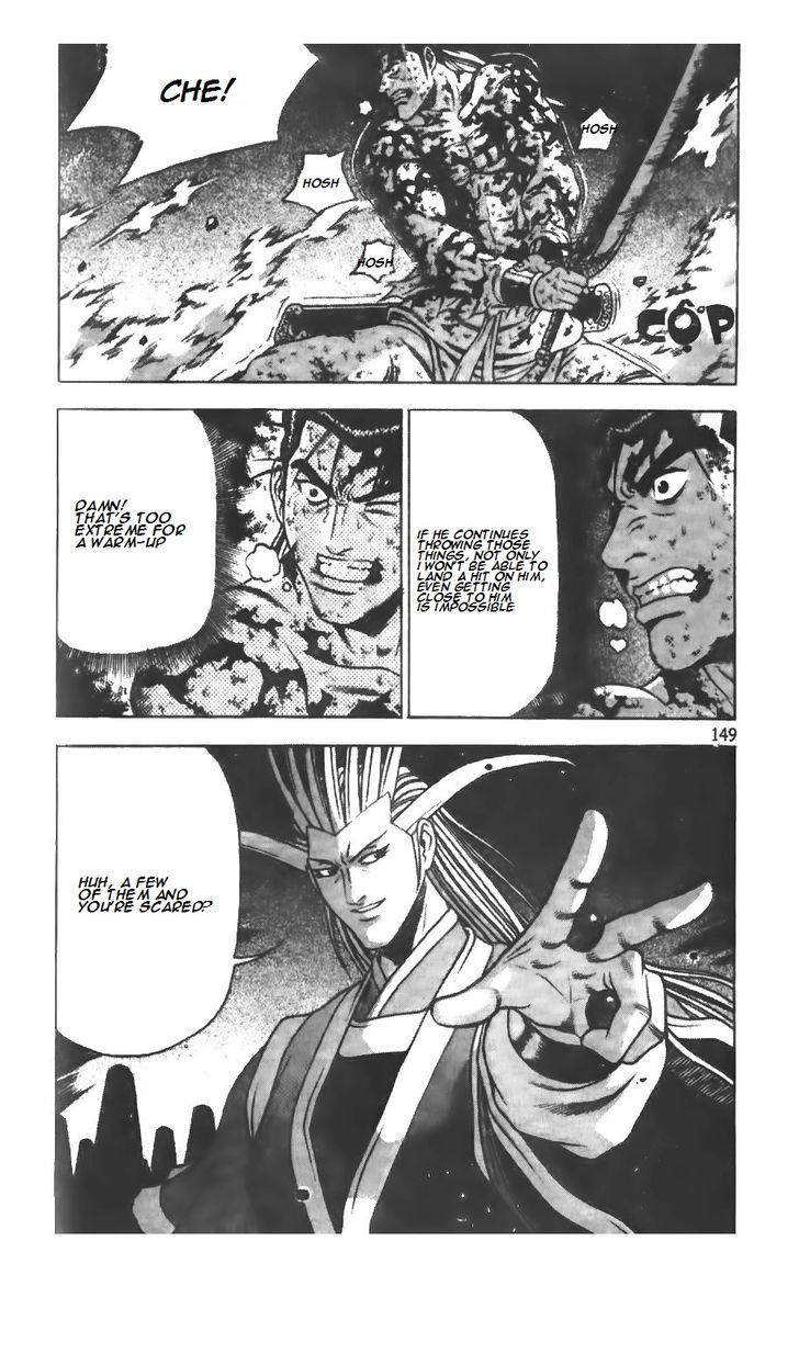 Ruler of the Land Chapter 217 - Page 8
