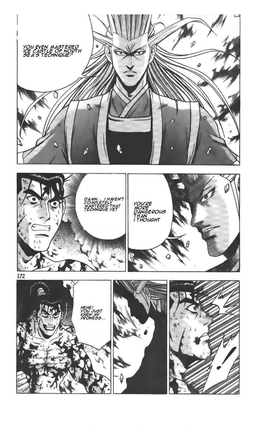 Ruler of the Land Chapter 218 - Page 1