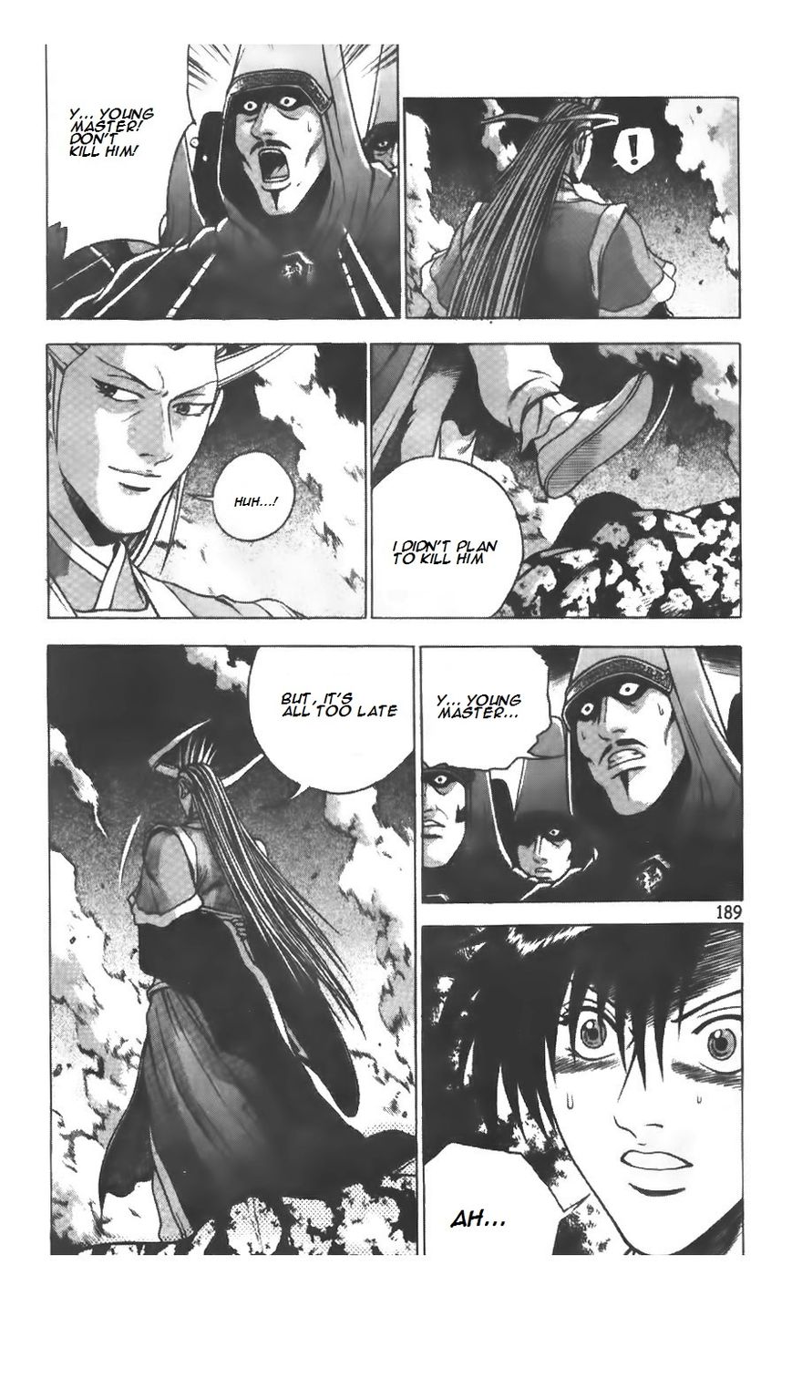 Ruler of the Land Chapter 218 - Page 17