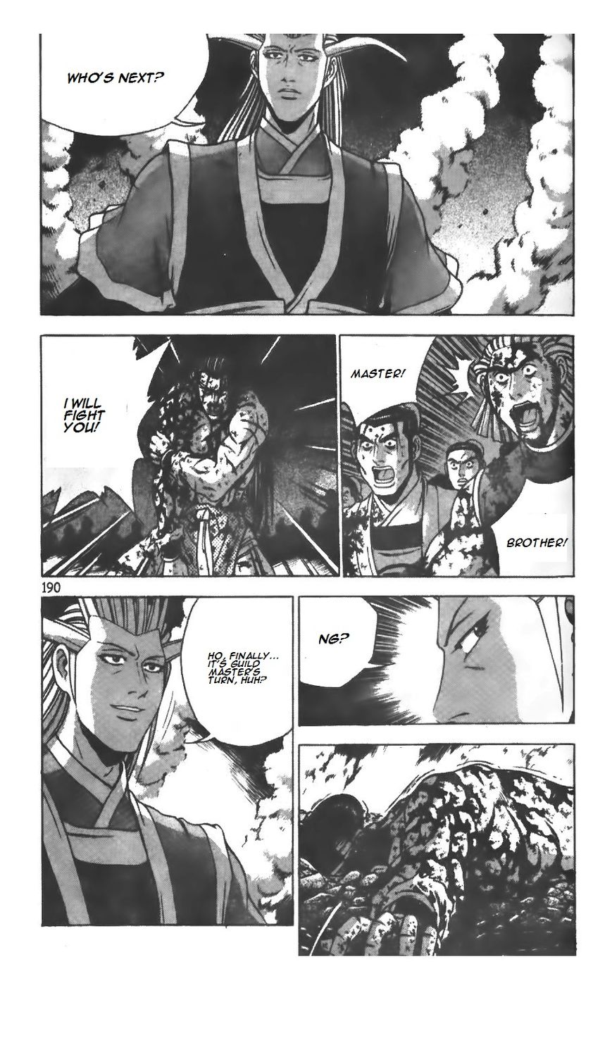 Ruler of the Land Chapter 218 - Page 18