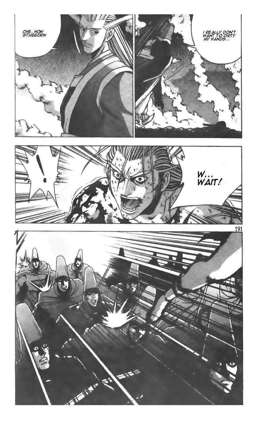 Ruler of the Land Chapter 218 - Page 19