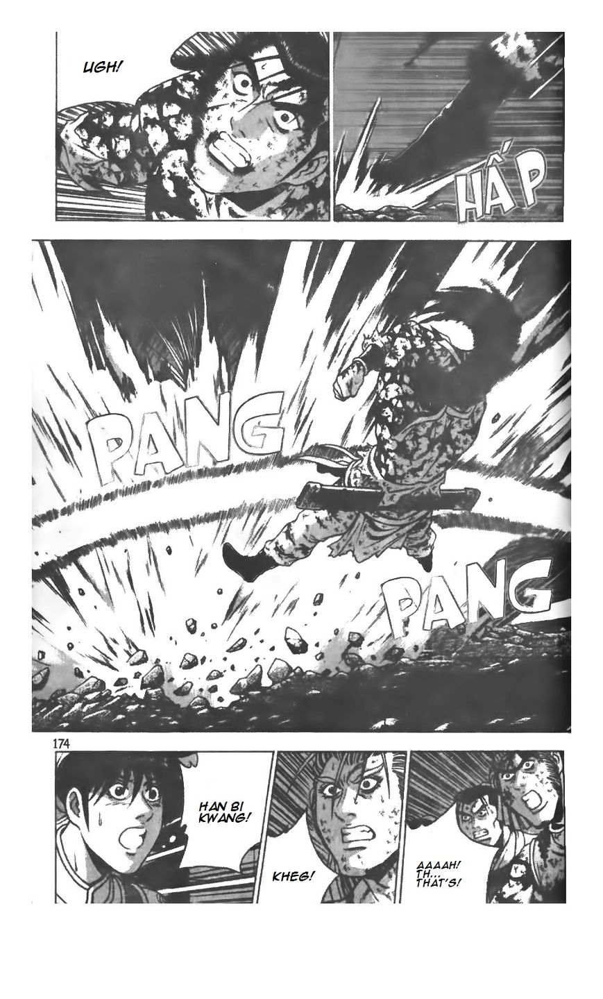 Ruler of the Land Chapter 218 - Page 3