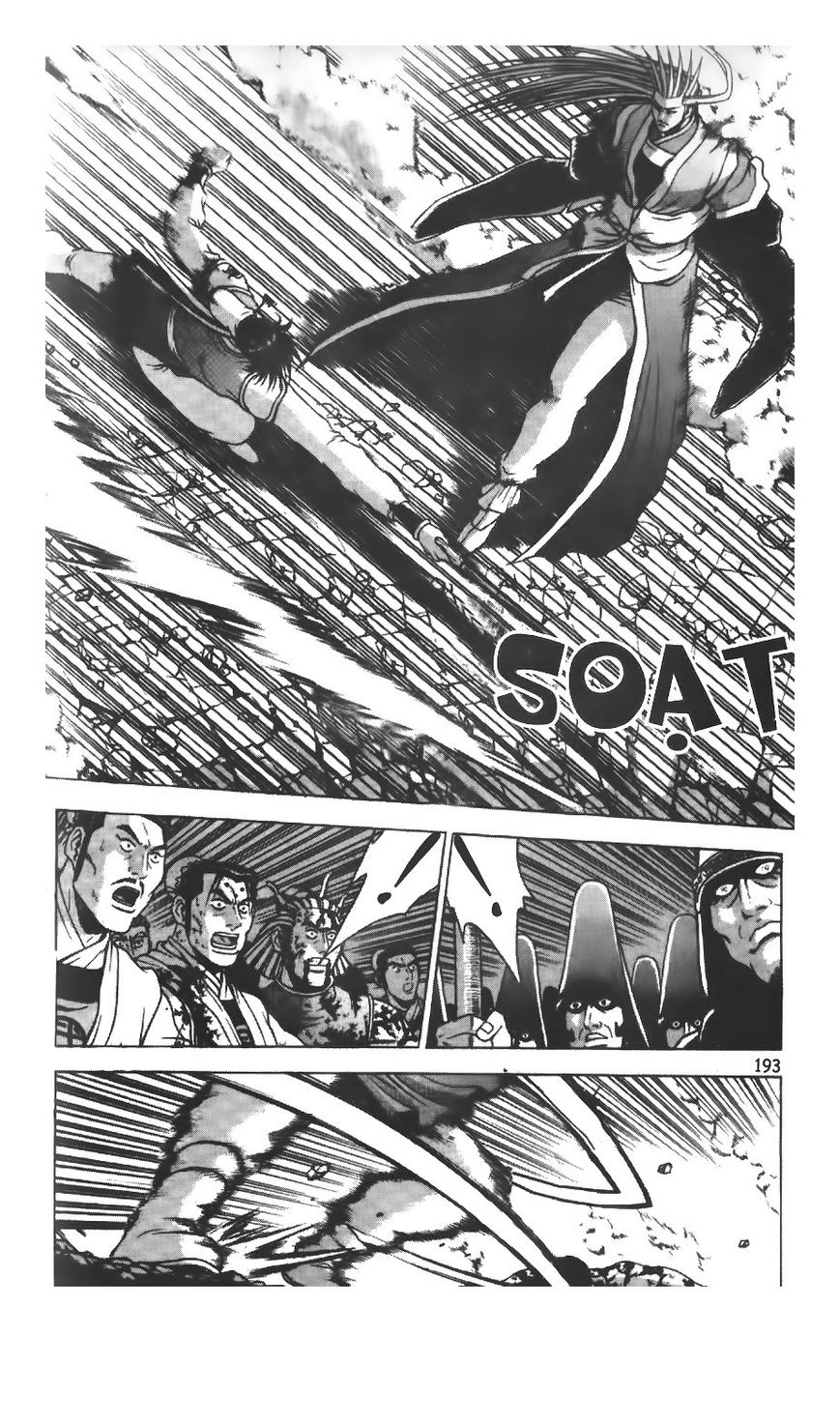 Ruler of the Land Chapter 218 - Page 21