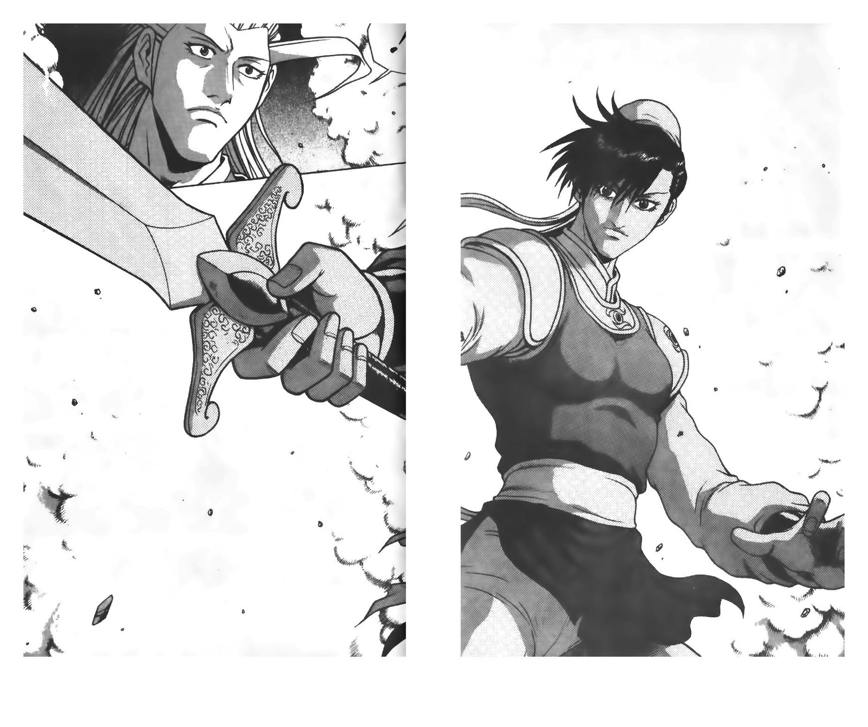 Ruler of the Land Chapter 218 - Page 22