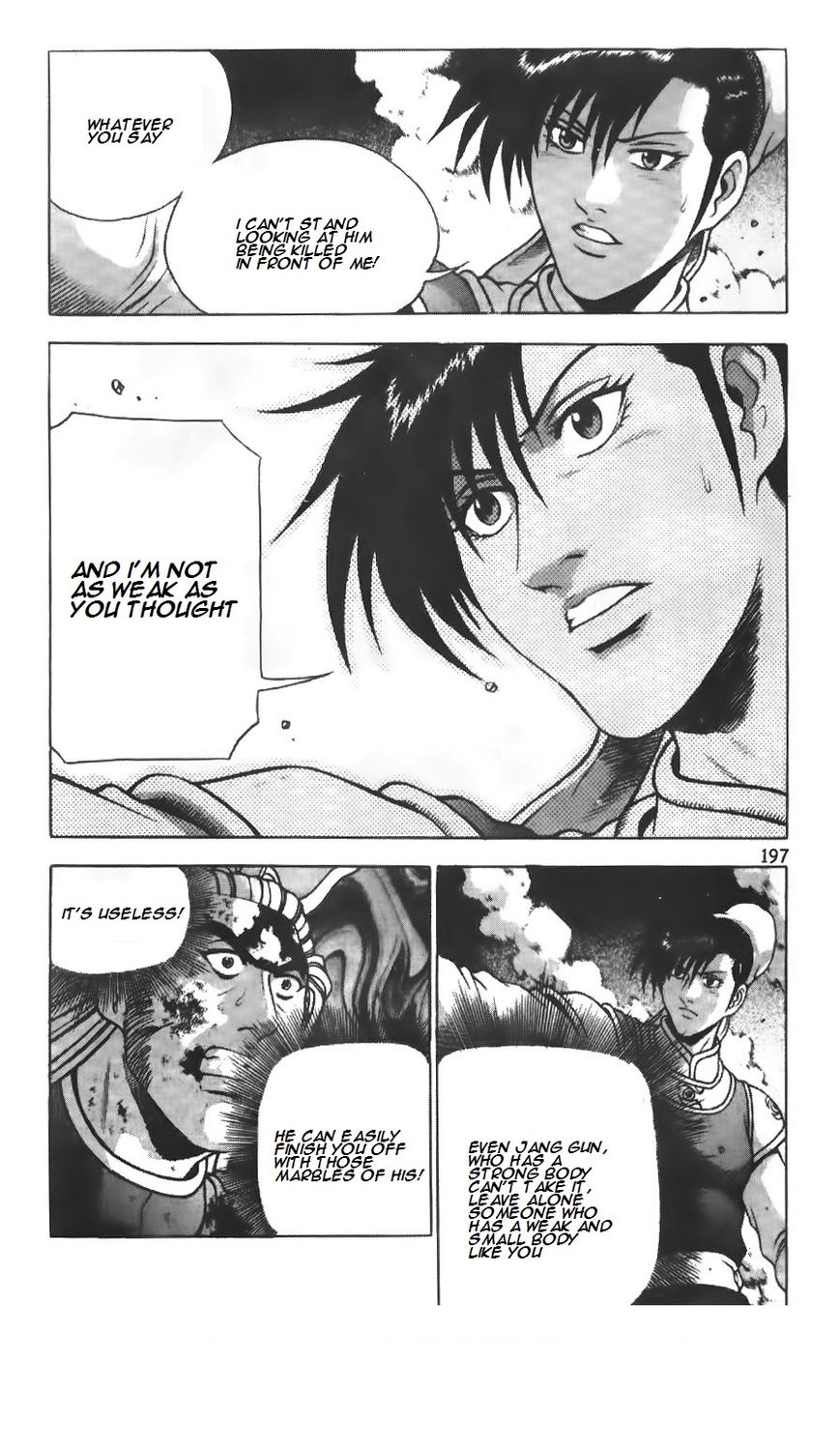 Ruler of the Land Chapter 218 - Page 24