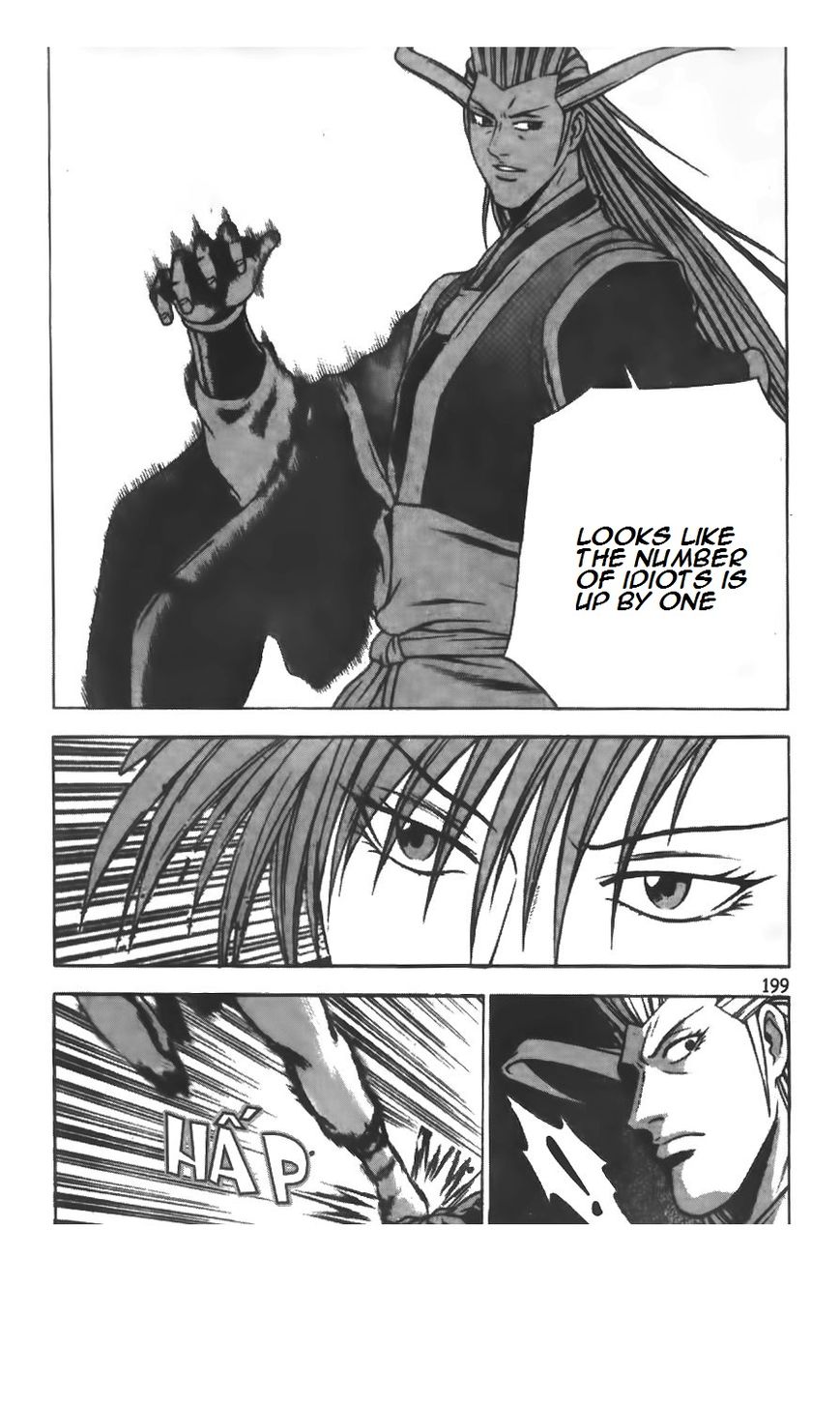 Ruler of the Land Chapter 218 - Page 26